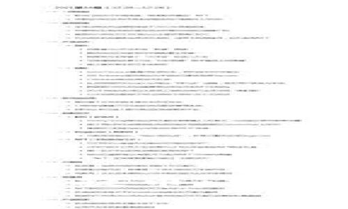 怎么顺利进行Tokenim提币：详尽指南与常见问题解答