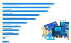 Tokenim官网最新版下载 - 获取最新版本及使用指南