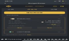 最新Tokenim 2.0官网联系电话及相关信息