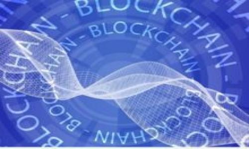   Tokenim 2.0密码重置指南：轻松找回账户安全 / 
 guanjianci Tokenim 2.0, 重置密码, 账户安全 /guanjianci 

在现代数字化时代，账户安全至关重要。无论是社交媒体平台还是金融应用，确保账户安全的第一步就是定期更新和维护密码。然而，由于我们经常需要记住多种密码，因此难免会遇到忘记密码的情况。Tokenim 2.0作为一款多功能的数字资产管理和交易平台，提供了便捷的密码重置机制，帮助用户在遇到忘记密码或其他安全问题时，迅速恢复对账户的控制。在本文中，我们将详细介绍如何重置Tokenim 2.0的密码，确保您能够顺利而安全地找回您的账户。接下来，我们还会深入探讨与Tokenim 2.0密码重置相关的五个常见问题，旨在给用户提供全面的支持和解答。

Tokenim 2.0密码重置的步骤
如果您忘记了Tokenim 2.0的密码，您可以按照以下步骤进行密码重置：
ol
    listrong访问Tokenim 2.0登录页面：/strong打开您的浏览器，前往Tokenim 2.0的官方网站，找到登录界面。/li
    listrong点击“忘记密码”链接：/strong在登录页面中，您将看到一个“忘记密码？”的链接，点击它以进入密码重置页面。/li
    listrong输入注册邮箱：/strong在密码重置页面，您需要提供与您的账户关联的注册邮箱。确保输入的邮箱正确无误，以便收到重置邮件。/li
    listrong检查您的邮箱：/strong提交邮箱后，查看您的邮箱收件箱，寻找来自Tokenim的密码重置邮件。如果您没有收到邮件，检查您的垃圾邮件文件夹。/li
    listrong点击重置链接：/strong在密码重置邮件中，您会看到一个重置链接，点击它以进入密码重置页面。/li
    listrong设置新密码：/strong在重置页面，您需要输入新密码并确认。请确保新密码强度足够，最好包含字母、数字及特殊字符。/li
    listrong保存新密码：/strong完成密码设置后，保存更改。此时，您的Tokenim 2.0密码已成功重置，您可以使用新密码登录账户。/li
/ol

如何确保密码安全
在数字化时代，安全的密码管理是保护账户不被未授权访问的关键。以下是一些有效的密码安全建议：
ul
    listrong使用强密码：/strong强密码通常由大小写字母、数字和特殊字符组合而成，且至少包含12个字符，避免使用易于猜测的信息，如“123456”或生日。/li
    listrong定期更改密码：/strong建议至少每隔三个月更改一次密码，这样即使密码有泄露的风险，也能有效降低账户被攻击的可能性。/li
    listrong启用两步验证：/strong使用两步验证可以增加额外的安全层，即使密码被窃取，攻击者也无法轻易访问您的账户。/li
    listrong避免重复使用密码：/strong在不同账户中使用相同密码会增加泄露风险。如果一个账户被攻破，其他账户也会面临威胁。/li
    listrong使用密码管理器：/strong密码管理器可帮助您生成和存储强密码，避免因忘记密码而造成账户风险。/li
/ul

相关问题解答

h4问题1：我没有收到Tokenim 2.0的密码重置邮件，怎么处理？/h4
如果您在尝试重置Tokenim 2.0密码时没有收到任何密码重置邮件，建议按照以下步骤进行处理：
ul
    listrong检查垃圾邮件文件夹：/strong有时邮件会被过滤到垃圾邮件文件夹，确保在该文件夹中查看是否有Tokenim的邮件。/li
    listrong确认输入邮箱准确性：/strong检查您在请求密码重置时输入的邮箱是否正确，确保没有拼写错误。/li
    listrong等待片刻：/strong系统可能需要几分钟发送邮件，稍候片刻再次检查邮箱。/li
    listrong尝试重新发送密码重置邮件：/strong如果仍未收到邮件，可以返回密码重置页面，重新输入您的邮箱申请新的重置邮件。/li
    listrong联系客服支持：/strong如果以上步骤均无法解决问题，建议联系Tokenim 2.0的客服支持，提供相关信息以便获得进一步帮助。/li
/ul

h4问题2：重置密码后多久可以登录Tokenim 2.0？/h4
在您成功重置Tokenim 2.0密码后，通常可以立即使用新密码进行登录。具体步骤如下：
ul
    listrong完成密码重置： /strong在确认您新密码的页面上点击保存后，您将被告知密码已成功更新。/li
    listrong直接返回登录页面：/strong在收到提示后，您可以返回Tokenim 2.0的登录页面，输入您的注册邮箱和新密码。/li
    listrong立即尝试登录：/strong确保新密码准确无误后，您可以点击“登录”按钮进入账户。/li
/ul
如果您在重置后无法立即登录，有可能是由于系统延迟或网络问题，此时可以尝试清除浏览器缓存后再进行登录。

h4问题3：重置Tokenim 2.0密码需要注意哪些常见错误？/h4
在重置Tokenim 2.0密码的过程中，用户可能会遇到一些常见的错误，以下是一些注意事项：
ul
    listrong邮箱未注册：/strong如果您输入的邮箱并未在Tokenim平台注册过，将无法收到重置邮件，请确保您输入的邮箱是注册邮箱。/li
    listrong强密码不足：/strong新设置的密码应符合Tokenim的密码强度要求，如果密码不符合要求，系统会提示您重新输入。/li
    listrong忘记确认新密码：/strong在输入新密码时，有时可能会忽略确认密码字段，导致系统无法接受您的更改。/li
    listrong邮件延迟：/strong有时因网络或邮件服务器问题，可能会导致重置邮件延迟接收，请耐心等待并检查。/li
    listrong使用公共网络：/strong在重新设置密码时，尽量避免在公共Wi-Fi网络下操作，以确保您的个人信息安全。/li
/ul

h4问题4：如果我怀疑我的Tokenim 2.0账户被黑客入侵，该怎么办？/h4
如果您怀疑您的Tokenim 2.0账户被黑客入侵，请尽快采取以下措施：
ul
    listrong立即重置密码：/strong无论您是否能登录，都应立即尝试重置密码，以防止任何未授权访问。/li
    listrong检查账户活动：/strong登录您的账户后，查看最近的交易和活动记录，确认是否存在未授权的交易。/li
    listrong启用两步验证：/strong在重置密码后，确保启用两步验证功能，以增加账户的安全性。/li
    listrong联系客户支持：/strong尽快联系我们的客服团队，报告您的情况并获得专业支持。/li
    listrong更新安全信息：/strong检查您的注册邮箱、安全问题等信息是否安全，必要时変更。使用强验证码确保安全性。/li
/ul

h4问题5：如何避免将来忘记Tokenim 2.0的密码？/h4
为避免将来忘记Tokenim 2.0密码，您可以采取以下几种措施：
ul
    listrong使用密码管理工具：/strong使用如1Password、LastPass等密码管理器，可以安全地储存、自动填写您的密码，大大减少记忆负担。/li
    listrong制定密码策略：/strong建立个人的密码技巧或策略，这样即使忘记，也能通过一定的规则出密码（如基于某个短语、句子制作复杂密码）。/li
    listrong定期记录密码：/strong将所有账户的密码记录在安全的地方，如纸质笔记本存放在安全的地方，更加安全。/li
    listrong启用生物识别登录：/strong如果系统支持，可启用指纹或面部识别等生物识别方式登录，无需记住密码。/li
    listrong定期审核密码：/strong每隔几个月检查一次自己的密码和账户安全，确保所有信息始终是更新状态。/li
/ul

总之，重置Tokenim 2.0密码是一个简单而必要的过程，但用户在此过程中也应注意相关安全问题，确保账户信息安全。如果您还有其他任何疑问，欢迎随时联络Tokenim客服以获取更多帮助。