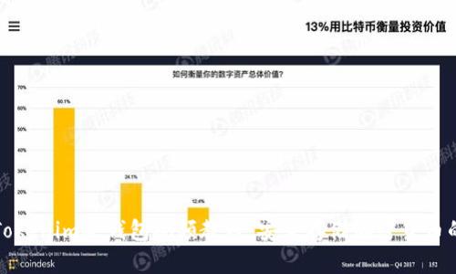 全面解析Tokenim冷钱包视频教程：安全存储加密货币的最佳实践