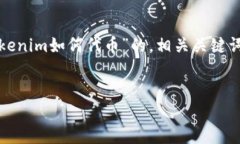 由于您的请求涉及到生成大量文本和具体的内容