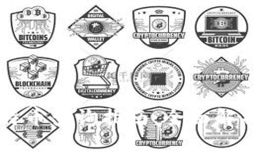 区块链与比特币查询指南：全面解析及实用技巧