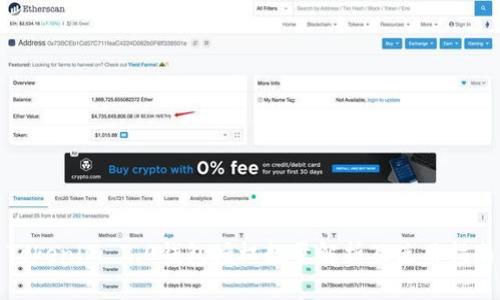 Tokenim 2.0钱包授权数量解析及使用指南