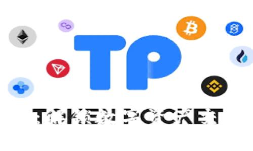 TokenIM 2.0：解锁数字资产交易的新可能性