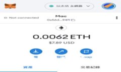 Tokenim电子钱包：安全、便捷的数字资产管理工具