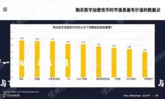 思考一个贴近并且优质的ETH与TokenIM 2.0：深入解析