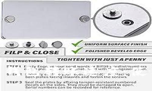 tokenim硬件钱包转账速度：使用体验与指南