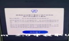 如何在Tokenim 2.0中提取USDT：详细指南