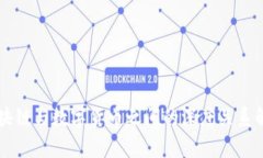 区块链与数字货币之间的深度关系解析