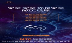 2023年澳洲区块链价格走势图及市场分析