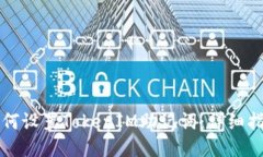 如何设置TokenIM助记词：详细指南