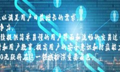   如何在苹果设备上安装Tokenim 2.0: 详尽指南 /