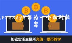 在当前的数字货币和区块链技术的快速发展背景