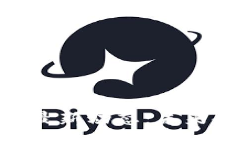 2023年区块链技术最新动态：未来趋势与应用深度分析