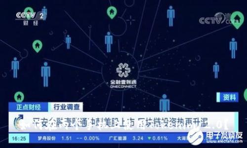 如何在两个手机上使用Tokenim 2.0？
