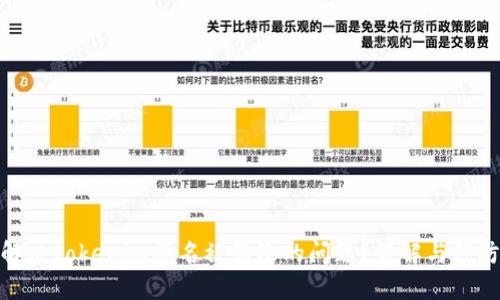 如何解决tokenim签名被篡改的问题？详解与预防措施