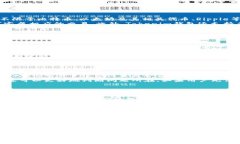   如何使用Tokenim钱包登录：详细指南与常见问题