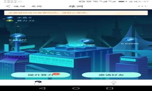 tokenim 钱包图标上的三角形寓意解析