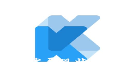 区块链币监管：发展现状、挑战与未来趋势