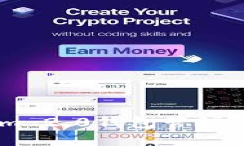 使用Tokenim 2.0钱包管理TRX的全指南