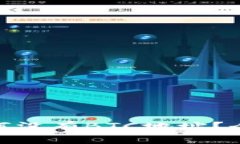 Tokenim 2.0中为何没有BTC地址？全面解析与解决方案